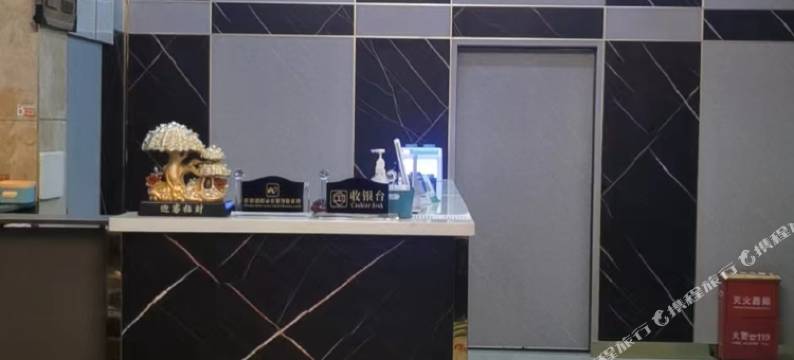 安龙江源宾馆图片