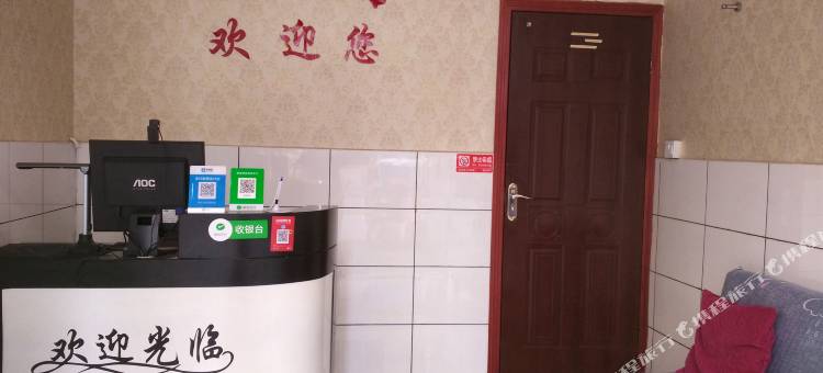 金剑宾馆图片
