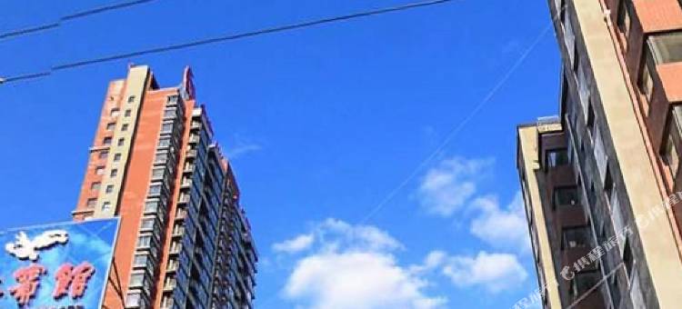 新宾新佳缘宾馆图片