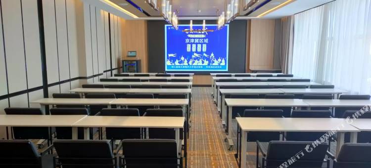 天津大学五大道锦江都城酒店图片