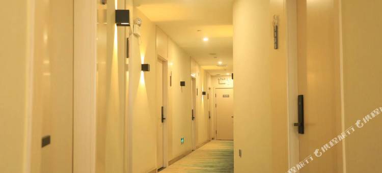 白玉兰酒店(北京天安门广场前门店)图片