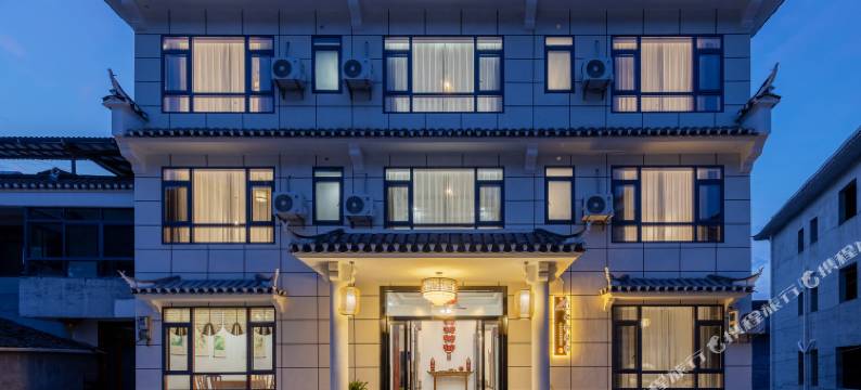 宜昌老街馨宿(三峡大坝店)图片