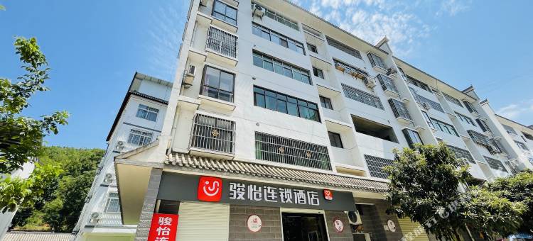 骏怡连锁酒店(山阳漫川店)图片