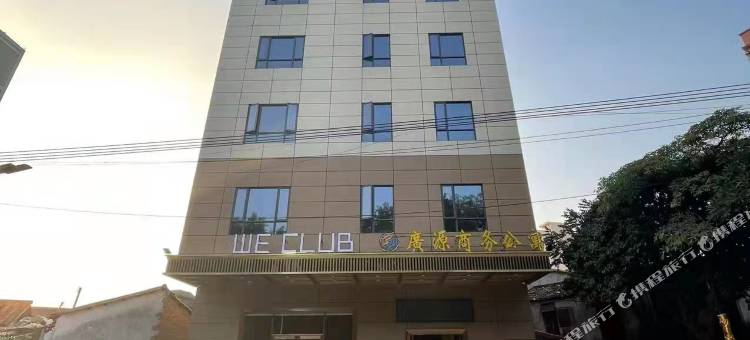 广源商务公寓(东莞黄江星光村店)图片
