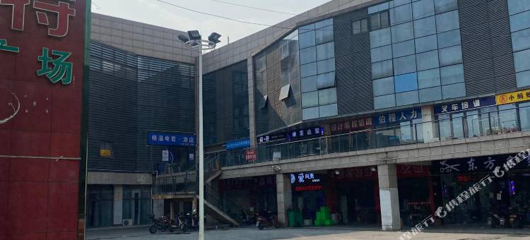 昆山格温·电竞民宿(张浦镇玫瑰苑购物广场店)图片