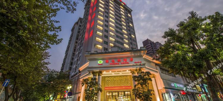 维也纳酒店(佛山祖庙地铁站岭南新天地店)图片
