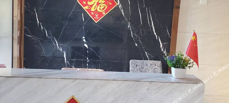 乳山银龙湾You+海景民宿图片