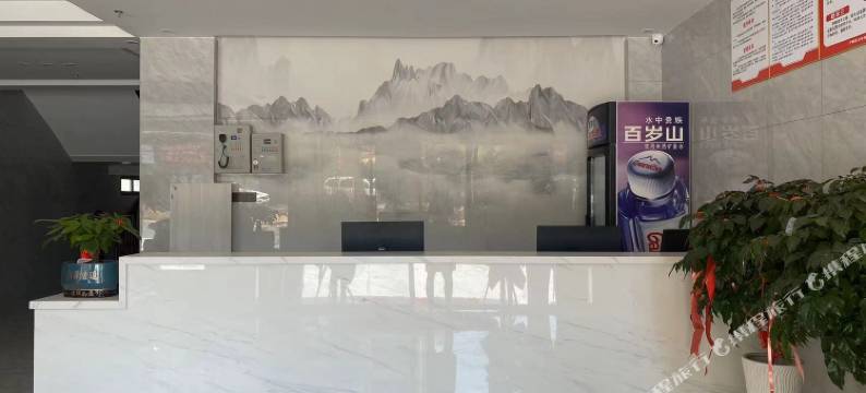 宁都雅怡精品酒店图片