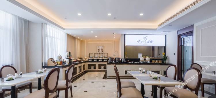 如家柏丽艾尚酒店(菏泽火车站万达广场店)图片