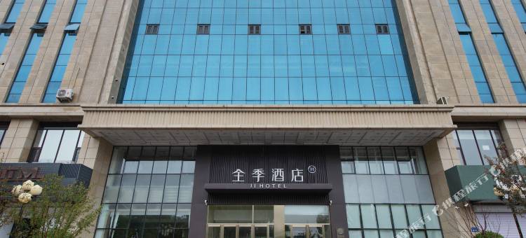 全季酒店(朝阳市政府店)图片