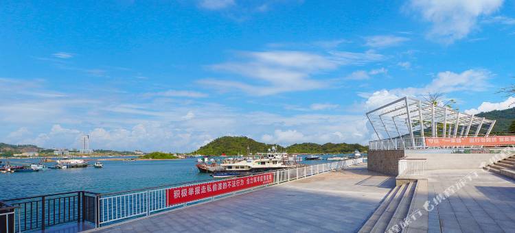 希缦海景公寓(惠州大亚湾澳头店)图片