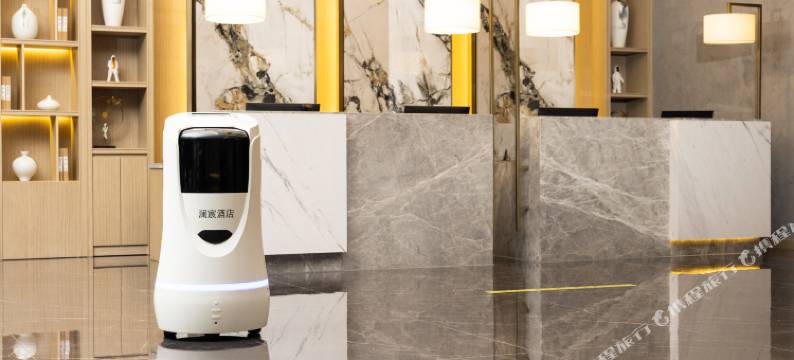 兰溪澜宸国际酒店(宝龙城市广场店)图片