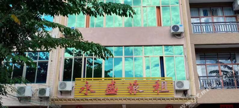 儋州永盛旅租图片