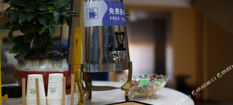 艺选安來酒店(扬州东关街店)图片