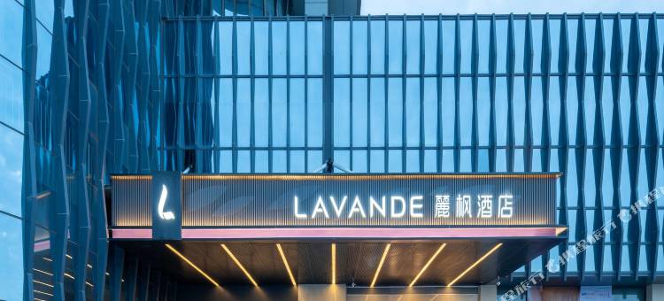 麗枫酒店(徐州贾汪星艺佳商场店)图片