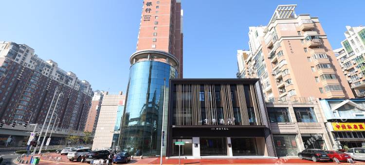 全季酒店(安庆火车站中兴大道店)图片