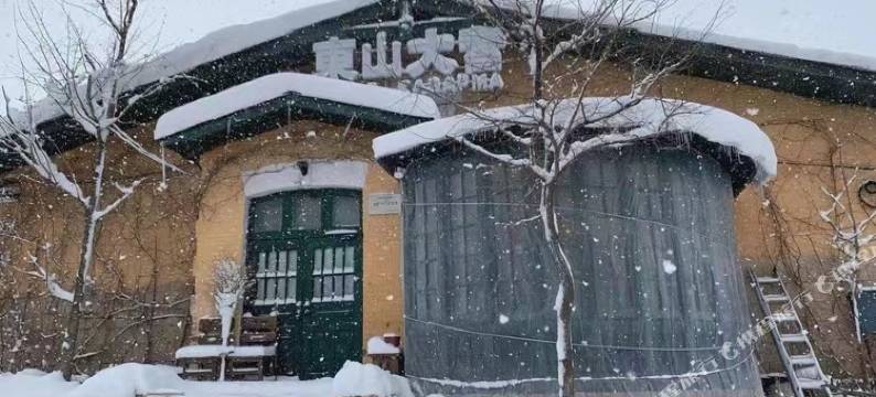 横道河子東山大营民宿图片