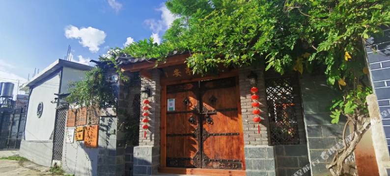 安亭客栈(大理古城店)图片