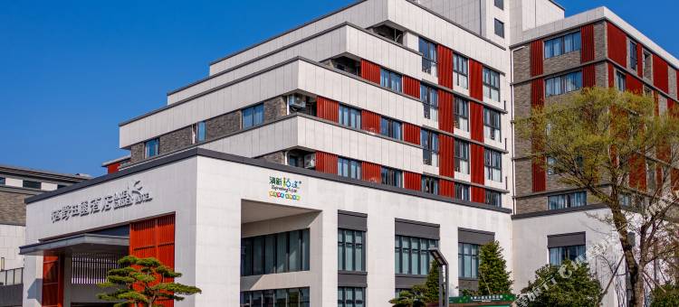 栖野田园酒店图片