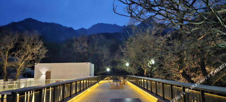 沂蒙宿集·书舍(蒙山百花峪景区店)图片