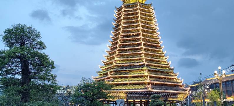 黔东逸居酒店(凯里学院高铁南站店)图片