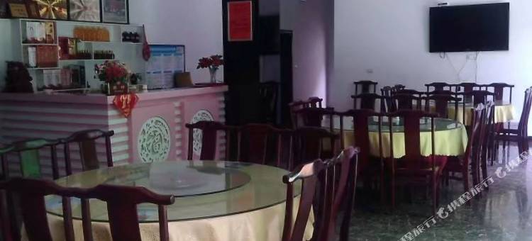 竹苑农家(柞水牛背梁景区店)图片