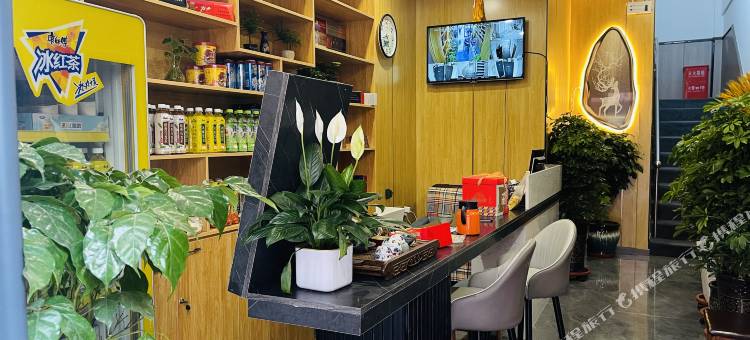 兰州慕棉花自助民宿(万达广场大润发店)图片