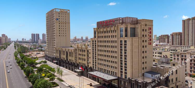 巴彦淖尔华美达酒店图片