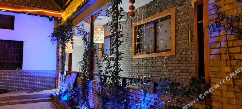 黄柏塬陋居山舍图片