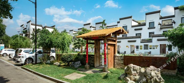 黄山溪墨堂民宿(黄山北站西溪南镇店)图片