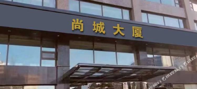 云璟民宿(尚城大厦店)图片