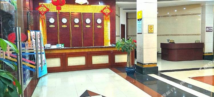 巴马百岁源大酒店图片