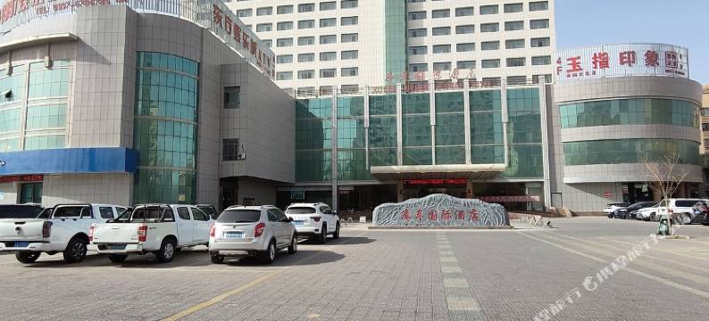 库车国际酒店(火车站东湖公园店)图片