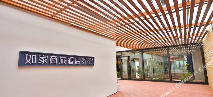 如家商旅酒店(敦化集安路美食街店)图片