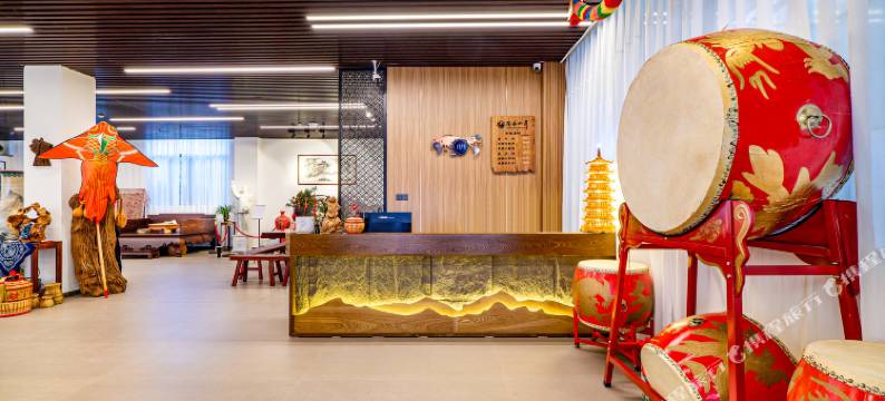 简禾小居(潮州湘桥区店)图片