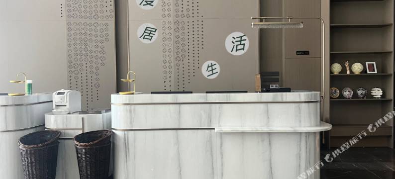 漫居生活Loft民宿(南昌西站店)图片