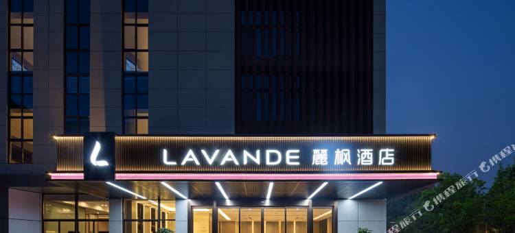 麗枫酒店(铜陵义安区店)图片