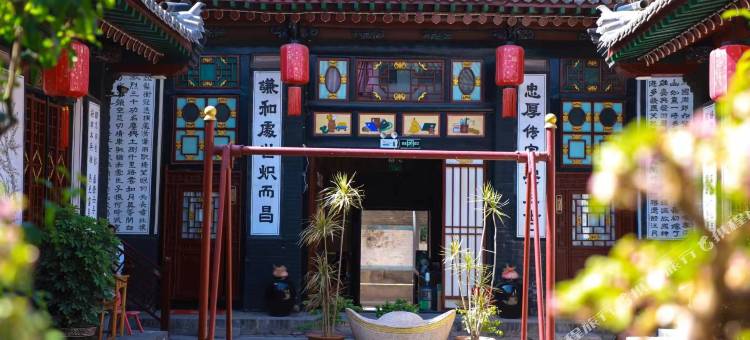 平遥澜庭客栈(平遥古城县衙店)图片