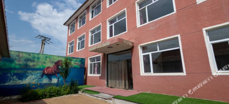 985御马野骑俱乐部酒店图片