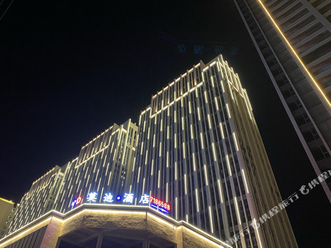 莫迪酒店(亚泰银河湾店)