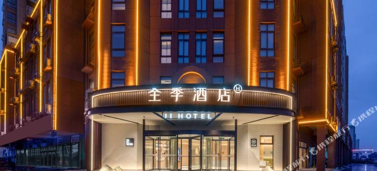 全季酒店(淮安洪泽店)图片