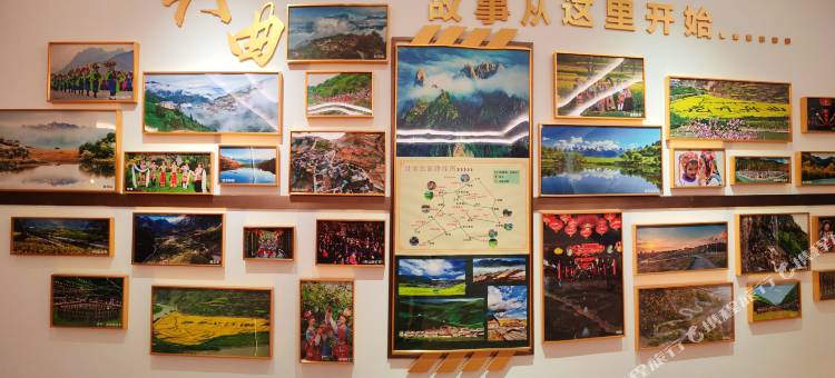 青峰翠云酒店图片