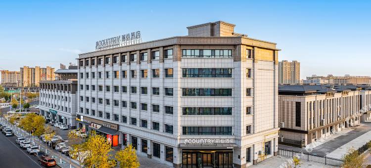 丽怡酒店(克拉玛依市政府一号井店)图片