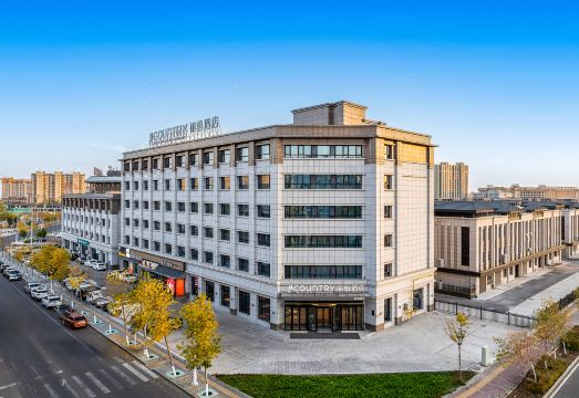 Country Inn (No.1 Well Store of Karamay Municipal Government) Hotel Overview