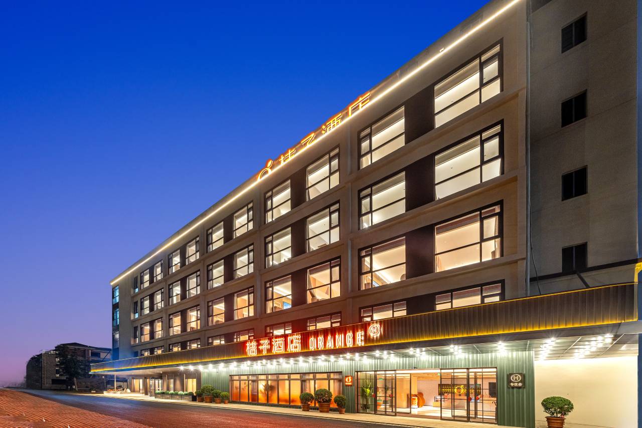 桔子酒店(海口美兰国际机场店)图片