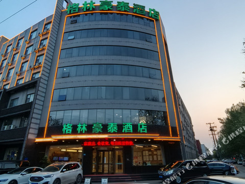 格林豪泰酒店(辛集市府街店)