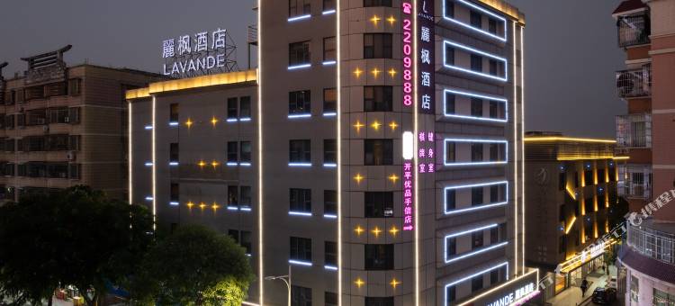 麗枫酒店(开平幕沙店)图片