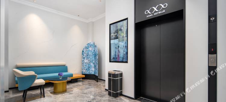 希岸酒店(恩施女儿城店)图片