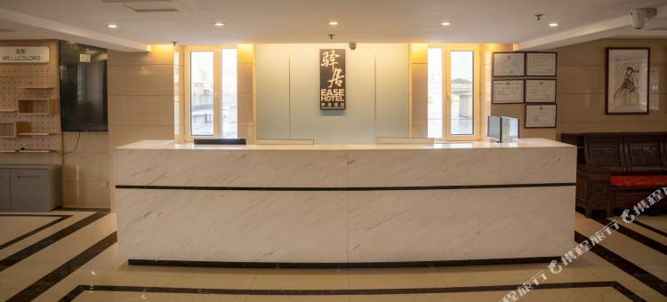 如家驿居酒店(威海高铁站韩乐坊店)图片