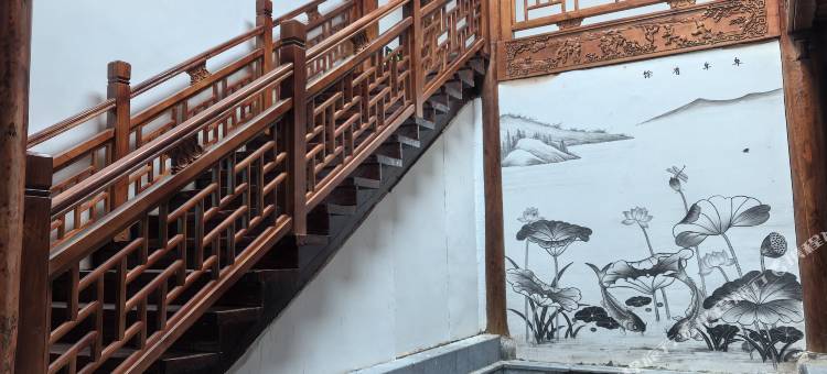 浮梁瑶里璞云居民宿图片